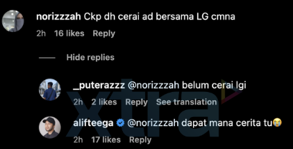 Alif Teega